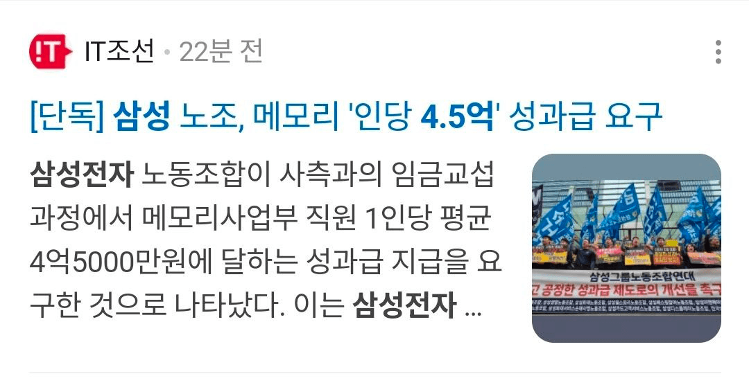 BChoSN/22282/6169984253630811897