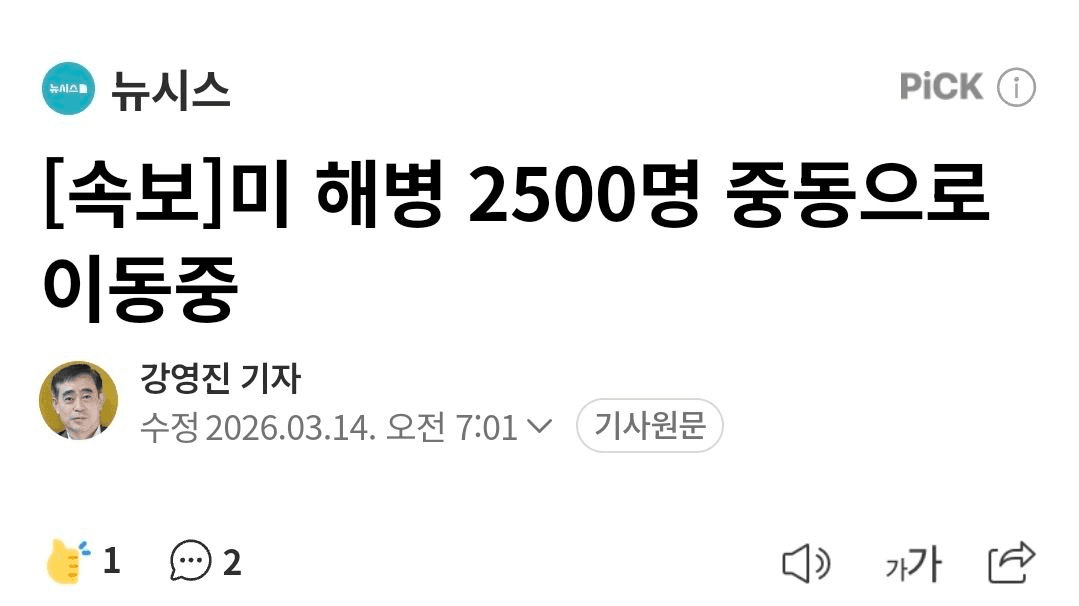 BChoSN/22324/6172236053444496949