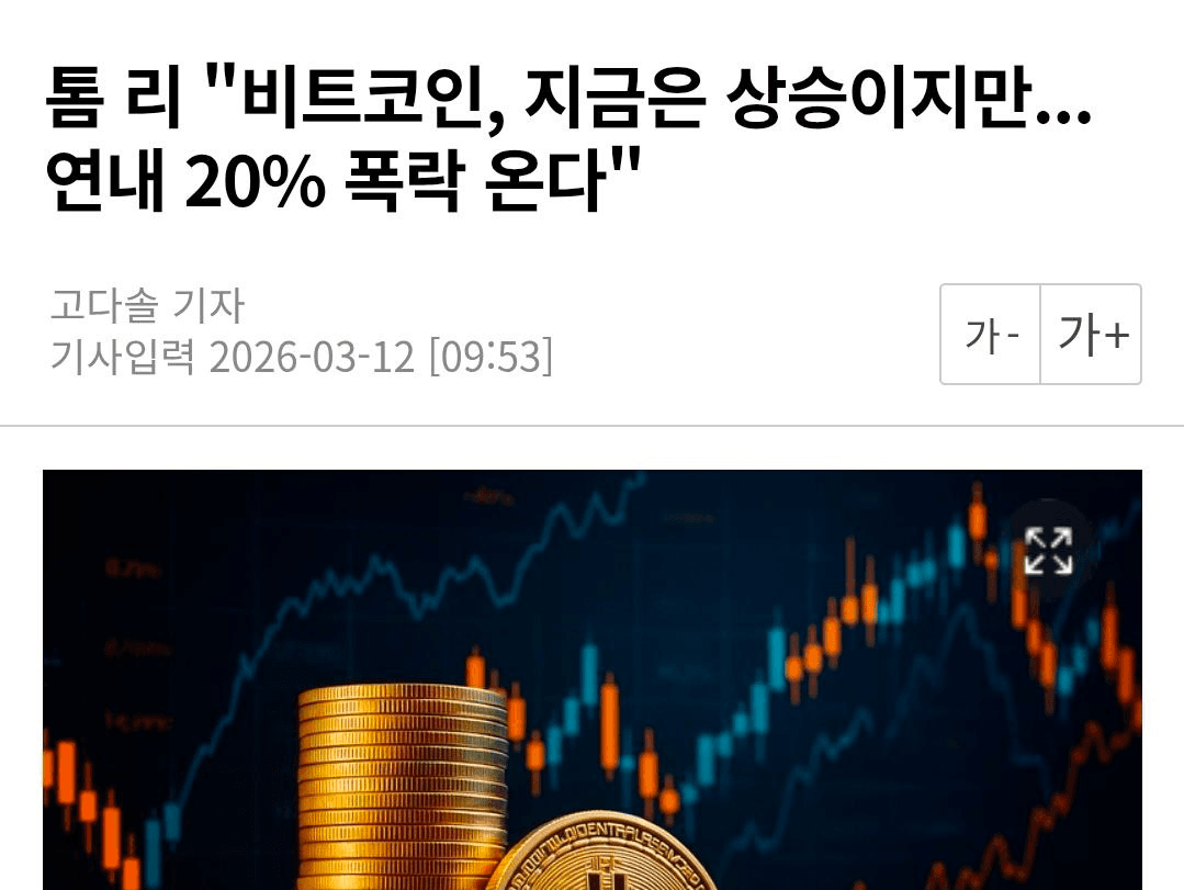 BChoSN/22335/6174487853258185278