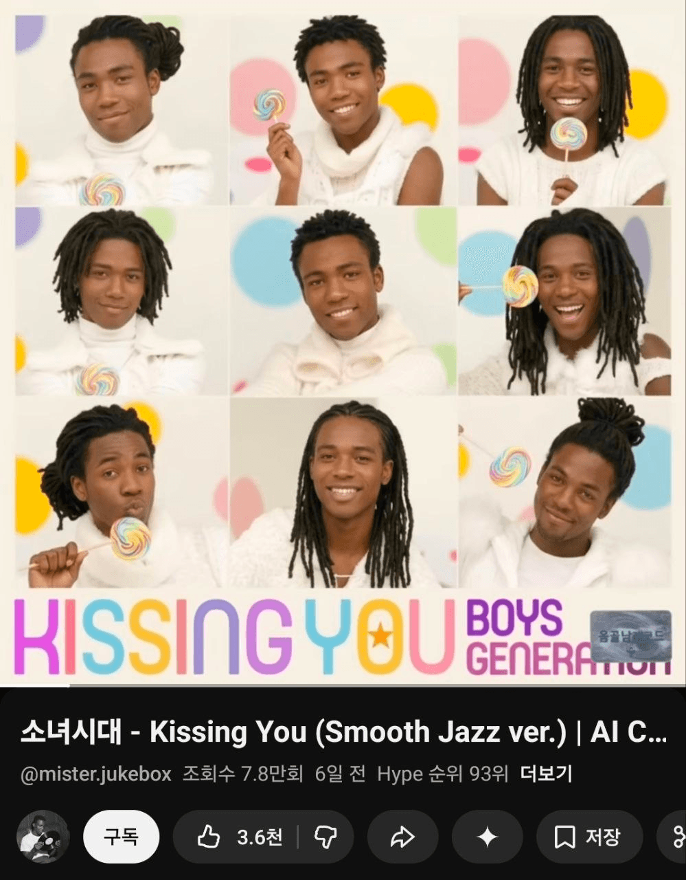 BChoSN/22347/6177158227699633809