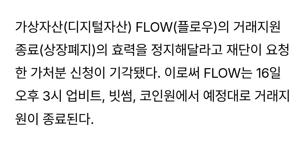 BChoSN/22362/6179410027513318939