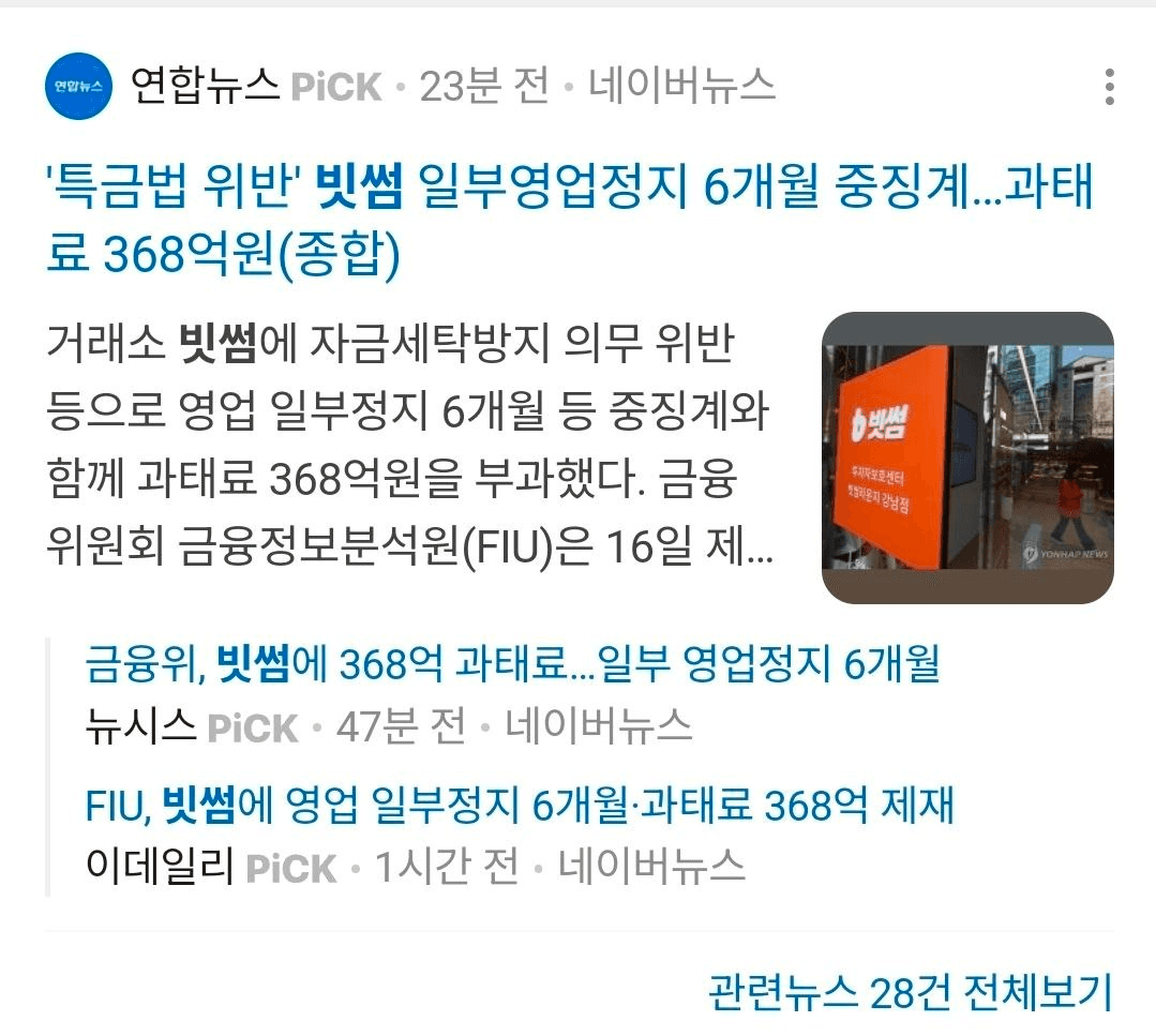 BChoSN/22364/6179376062911942870