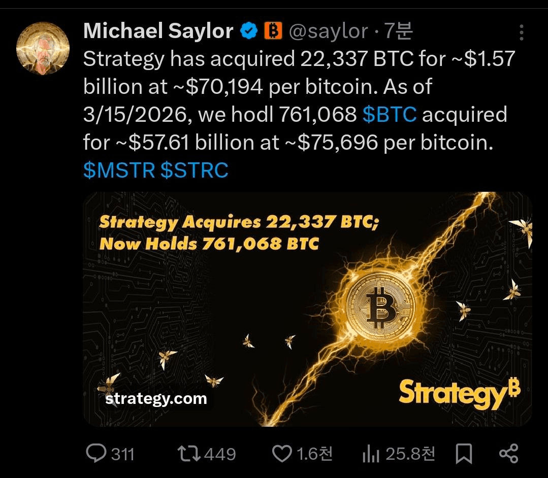 BChoSN/22365/6179376062911942905