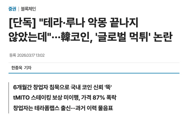 BChoSN/22378/6181627862725628044