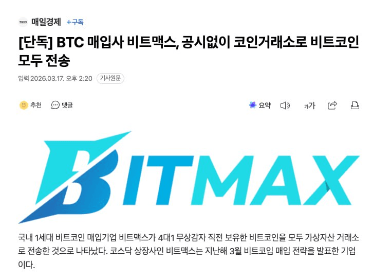 BChoSN/22379/6181627862725628081