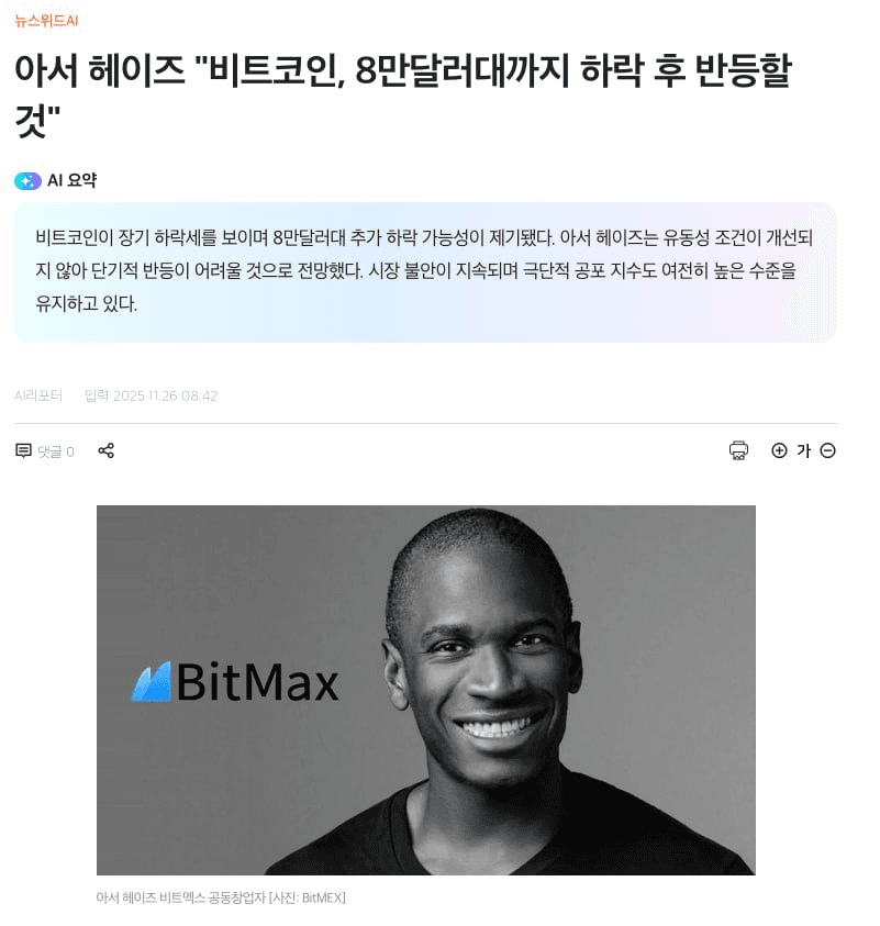 BChoSN/22381/6181627862725628161