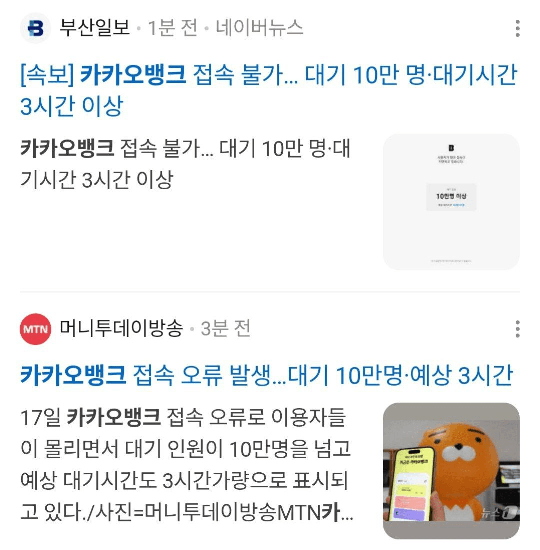 BChoSN/22385/6181627862725628317