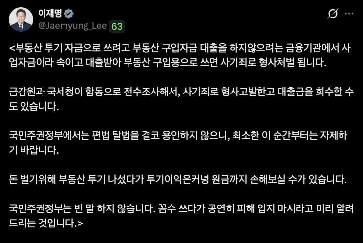 BChoSN/22397/6183897993459731812