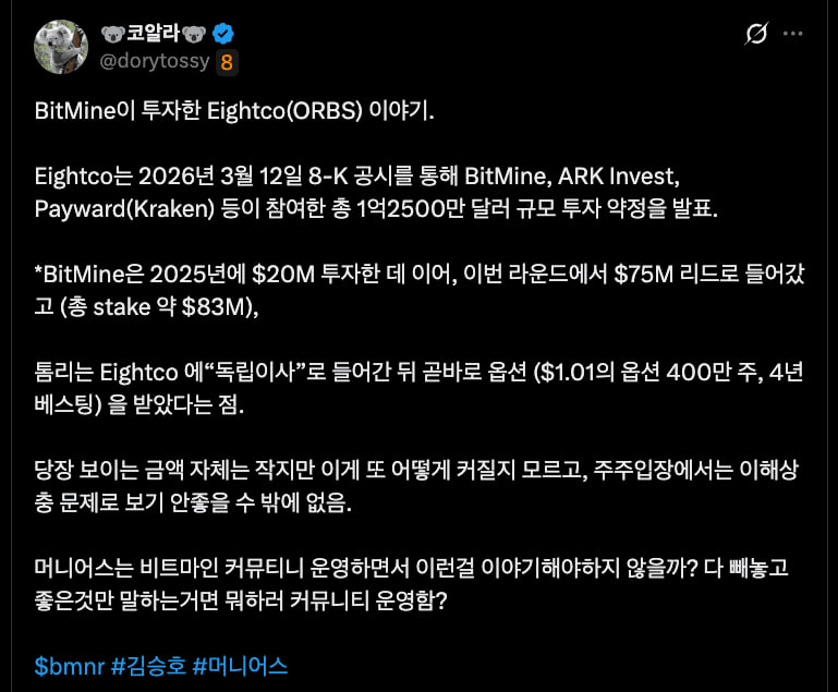 BChoSN/22405/6183897993459731828