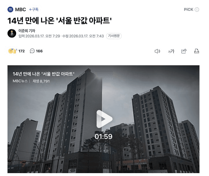 BChoSN/22406/6183897993459731830