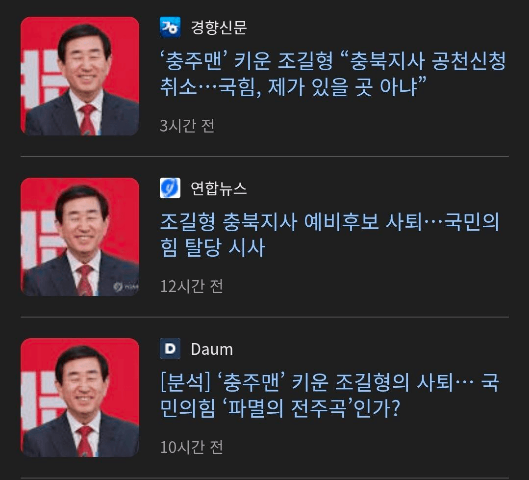 BChoSN/22411/6183897993459731866