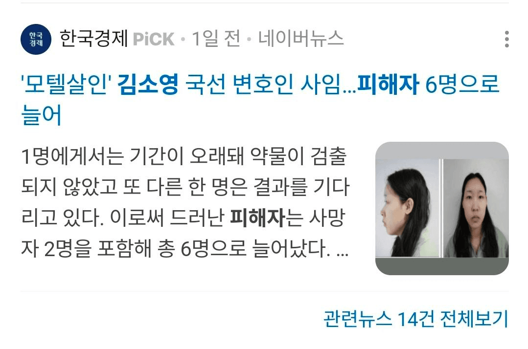 BChoSN/22415/6183897993459731868