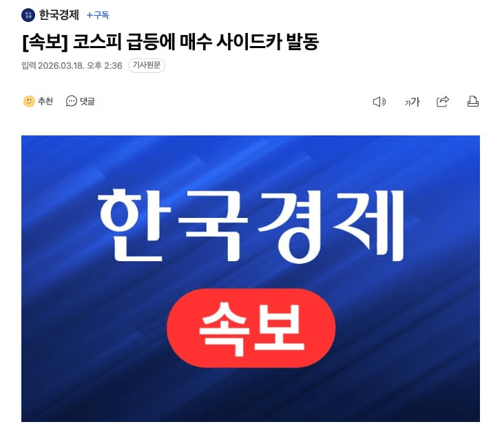 BChoSN/22427/6183897993459731949