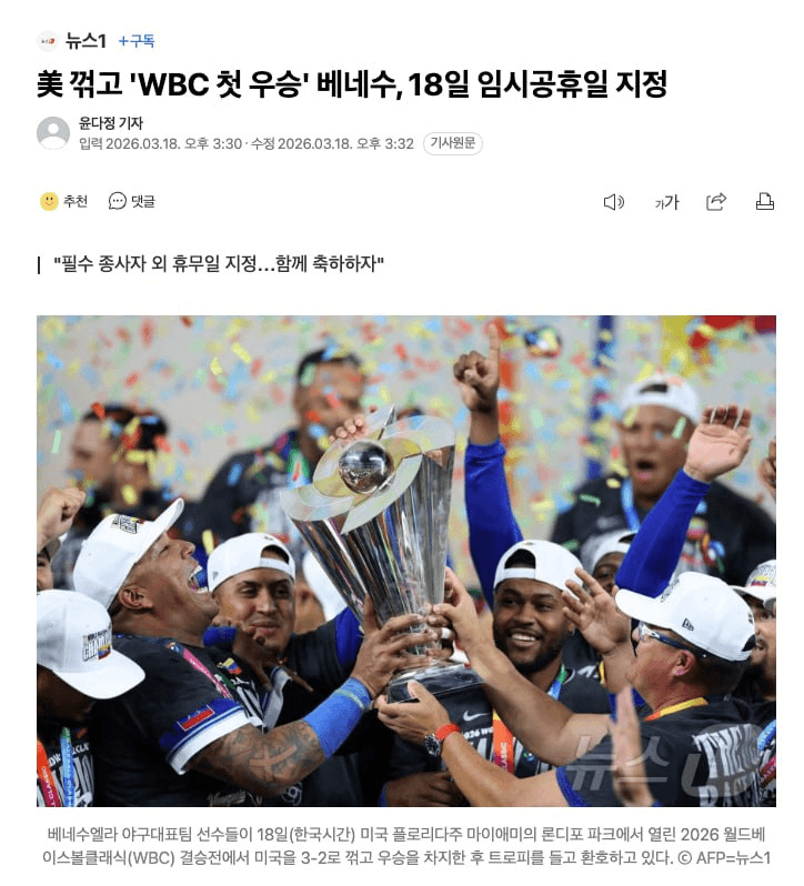 BChoSN/22446/6183897993459732057