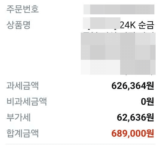 BChoSN/22452/6183897993459732076