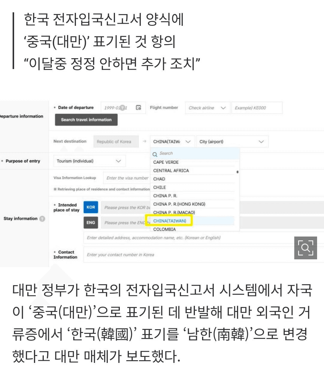 BChoSN/22462/6183897993459732102