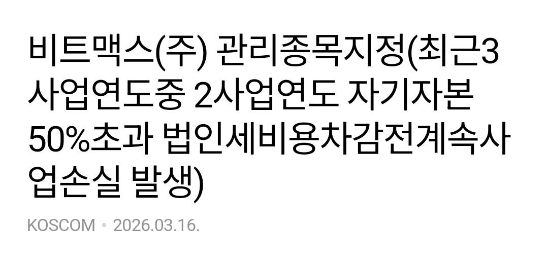 BChoSN/22463/6183897993459732106