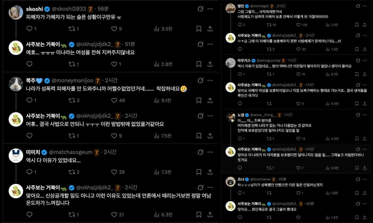 BChoSN/22469/6183897993459732124