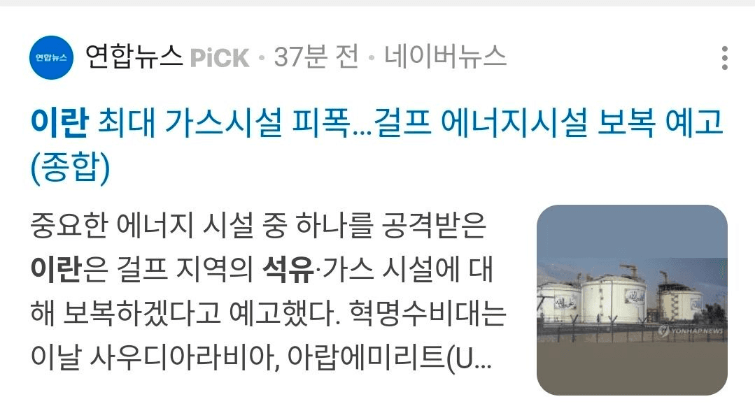 BChoSN/22484/6186149793273416918