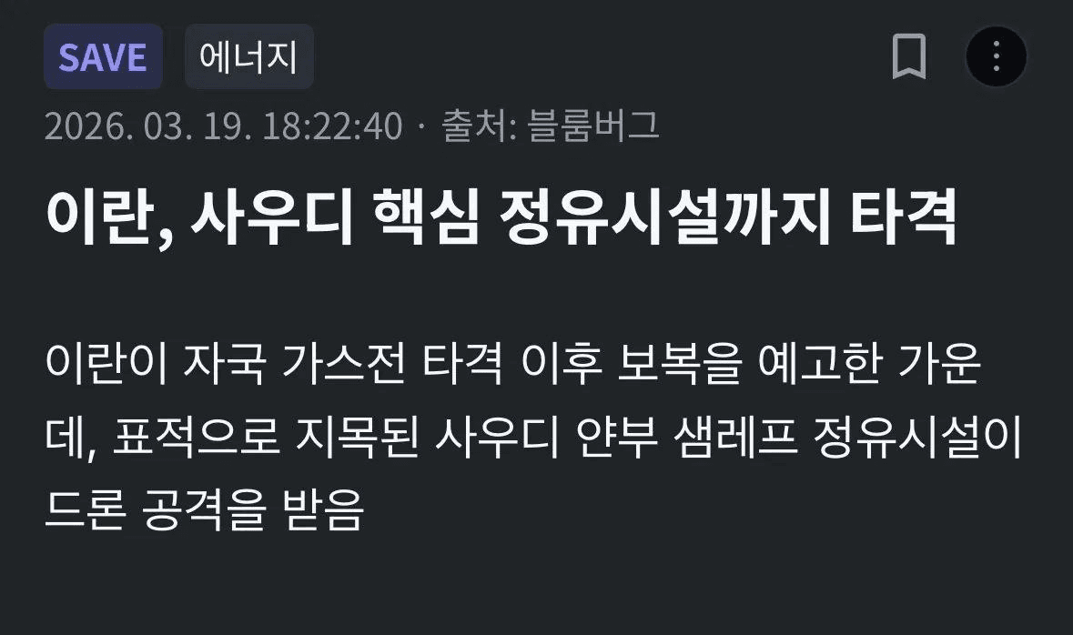 BChoSN/22526/6188363913339015022