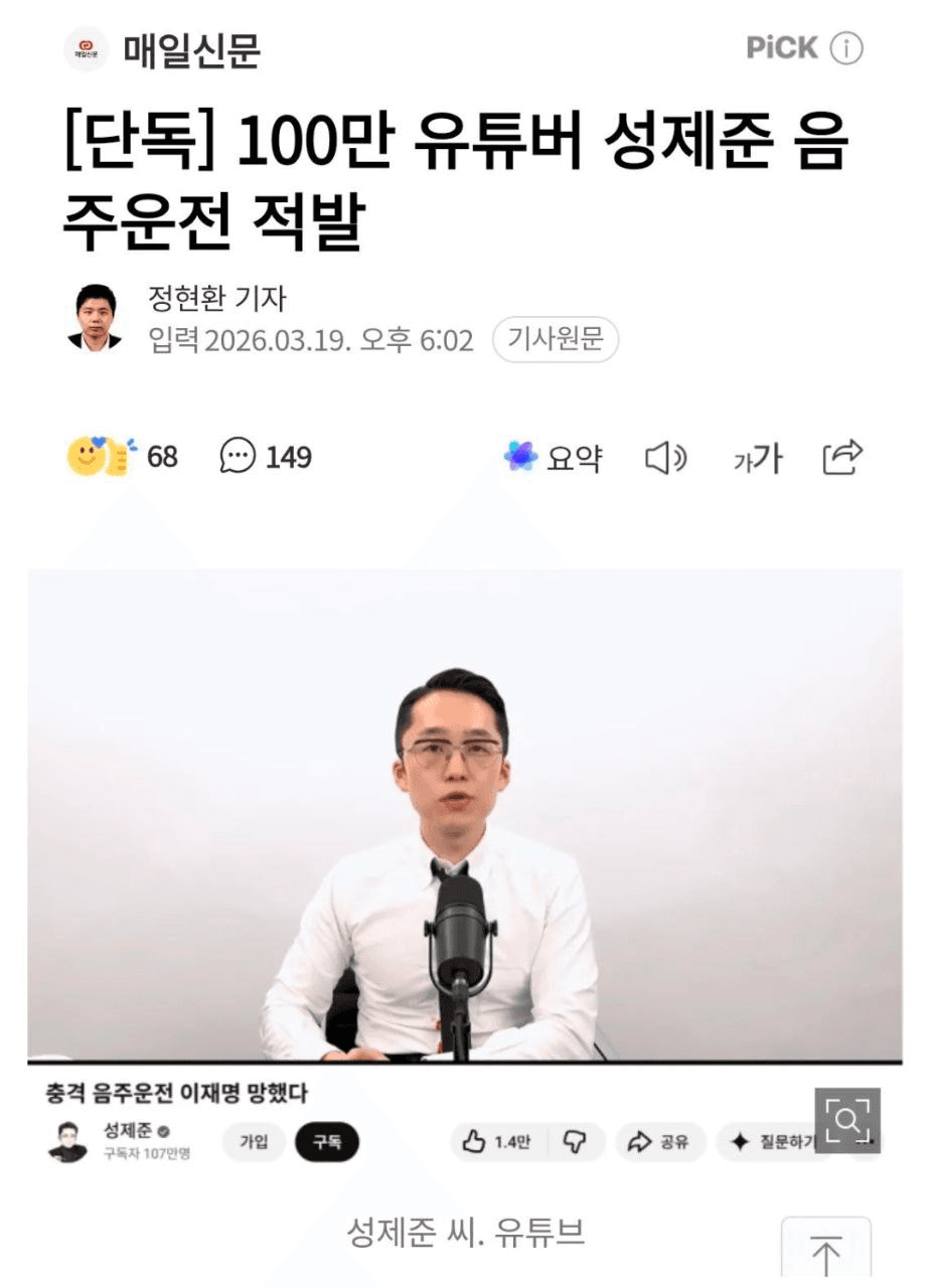 BChoSN/22535/6188363913339015185