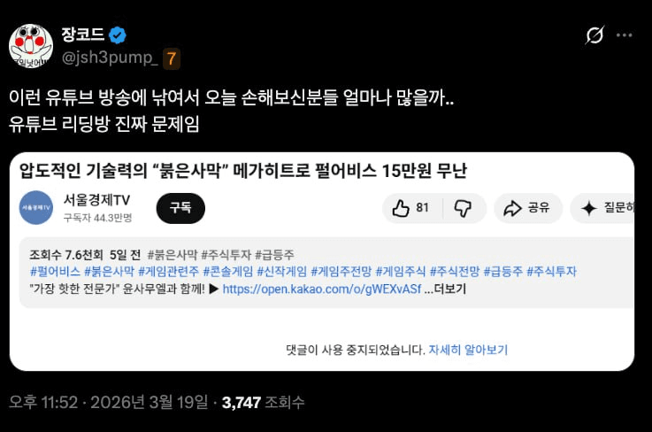 BChoSN/22537/6190615713152699602