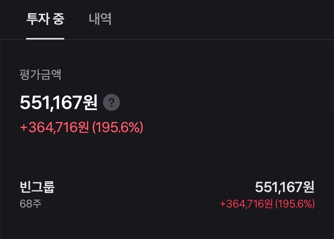 BChoSN/22548/6190615713152699870