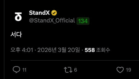 BChoSN/22556/6190615713152699972