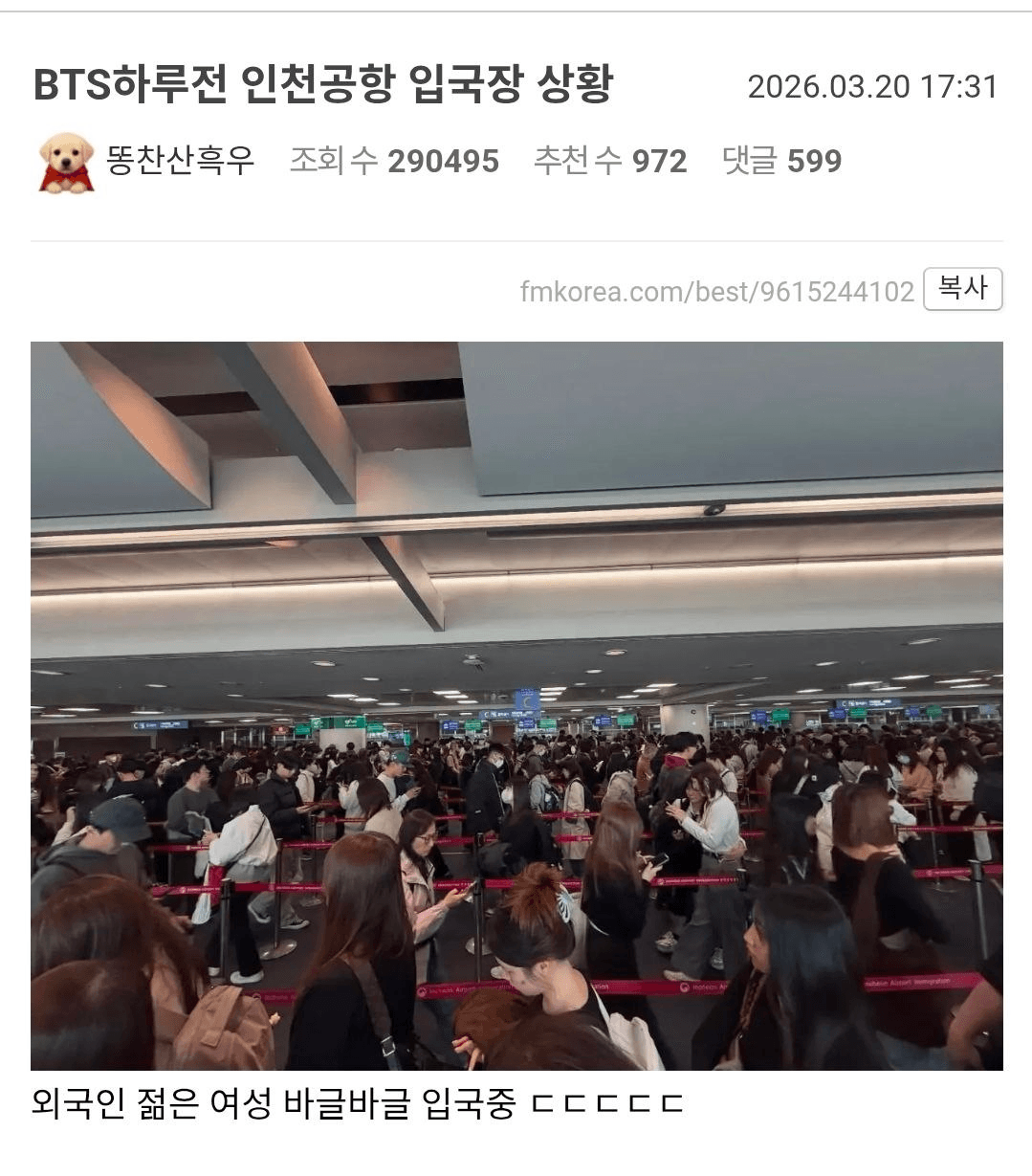 BChoSN/22567/6192867512966385454