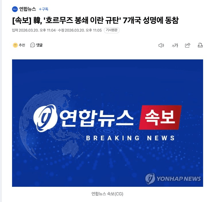 BChoSN/22576/6192867512966385617