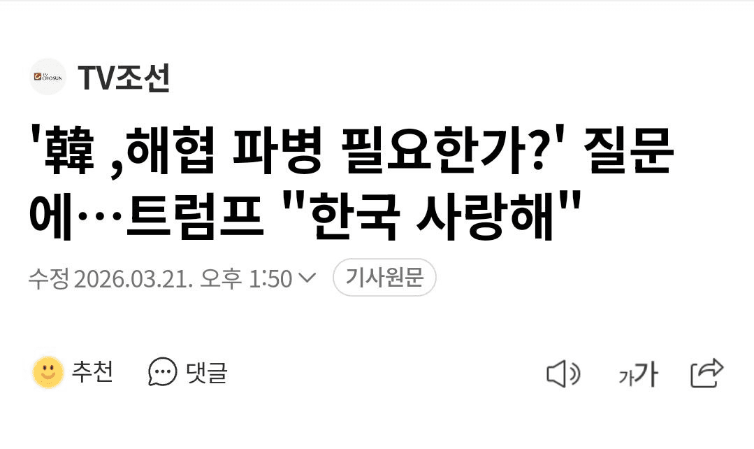 BChoSN/22591/6192890813163966046