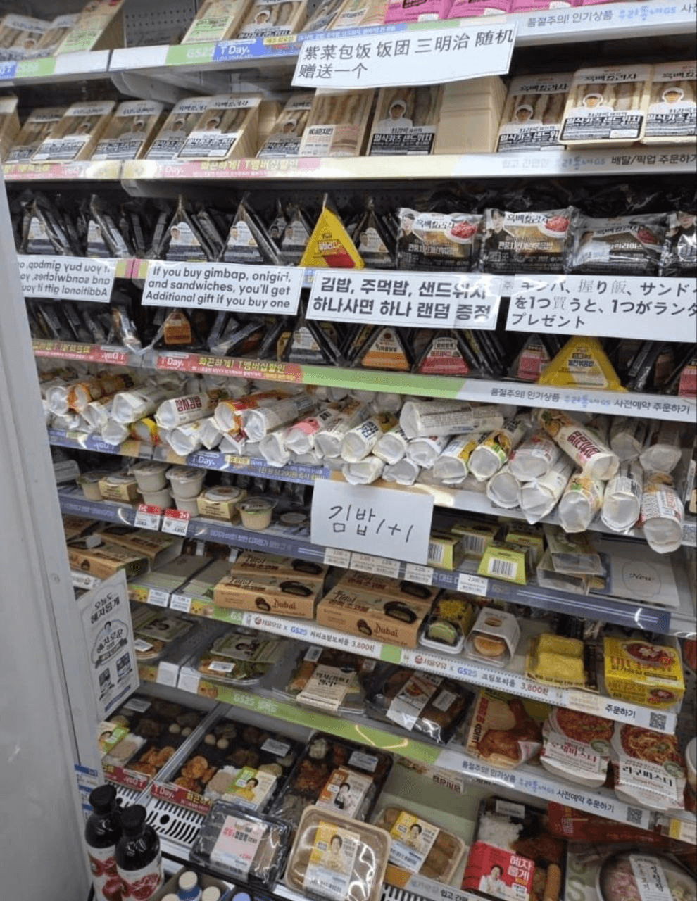 BChoSN/22599/6195142612977651309