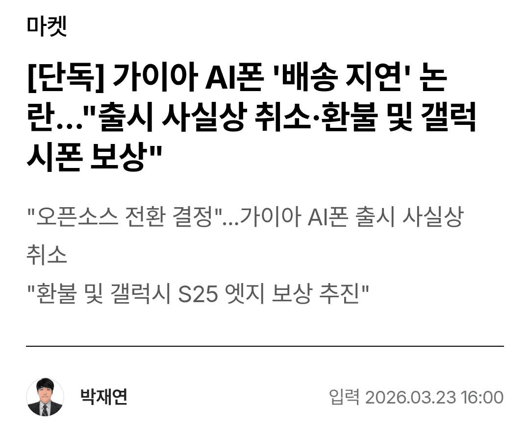 BChoSN/22636/6199246286725254397