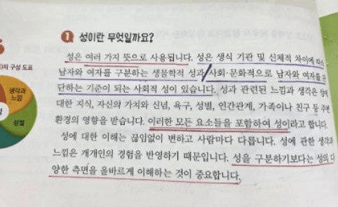 BChoSN/22642/6199246286725254741