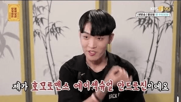 BChoSN/22643/6199246286725254742