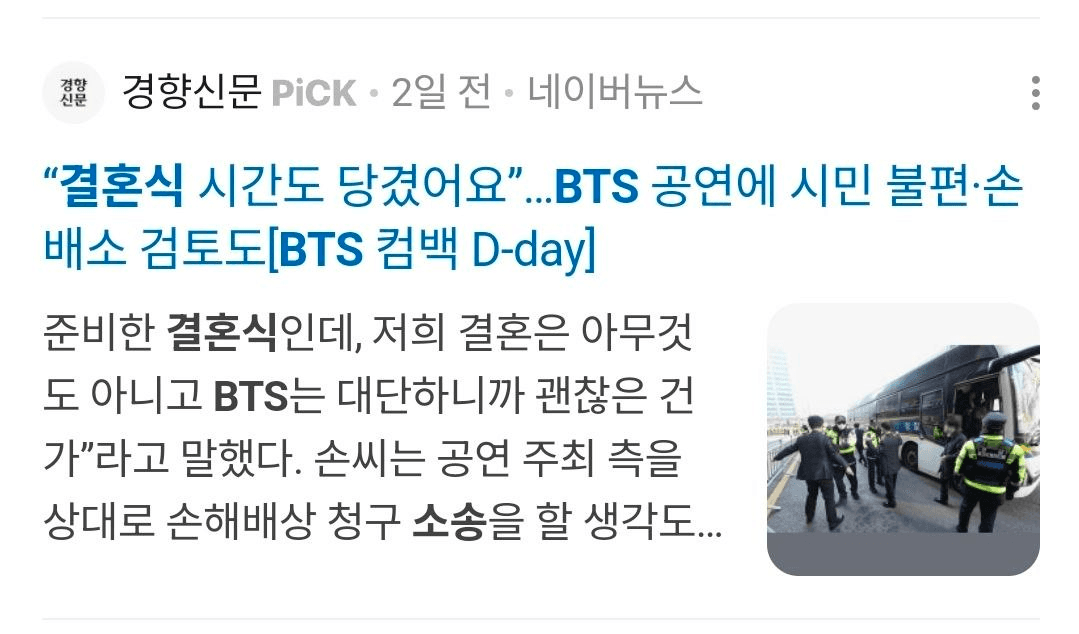 BChoSN/22661/6199246286725254919