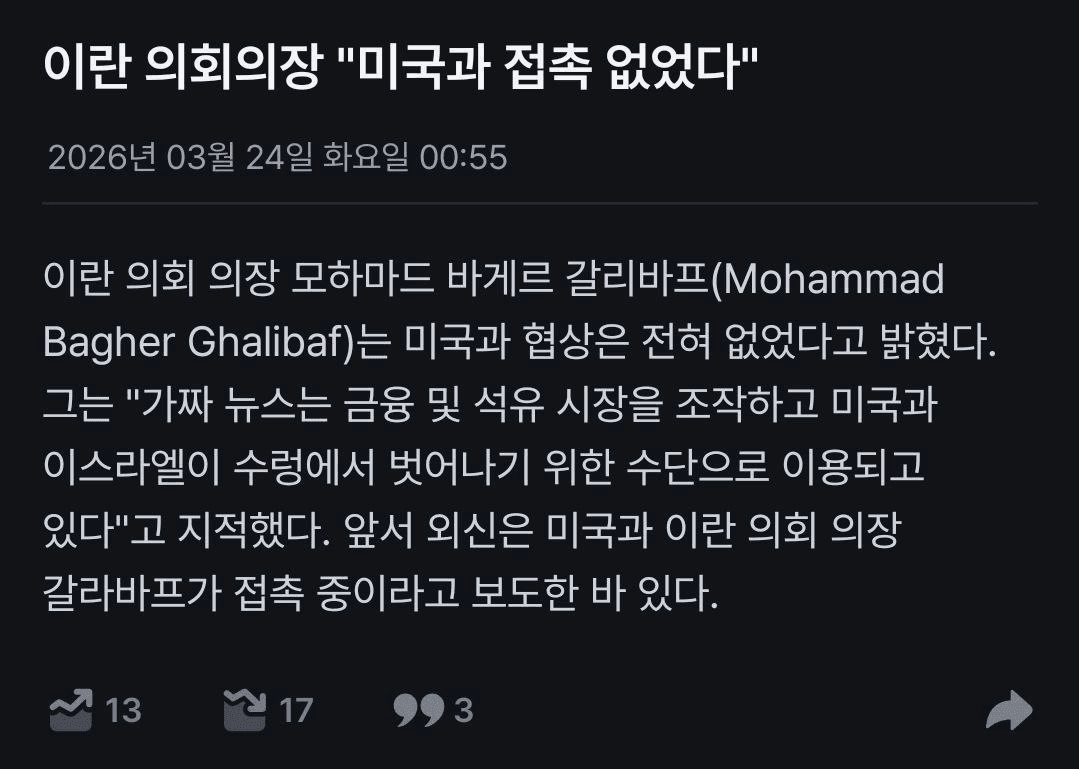 BChoSN/22664/6199246286725255021