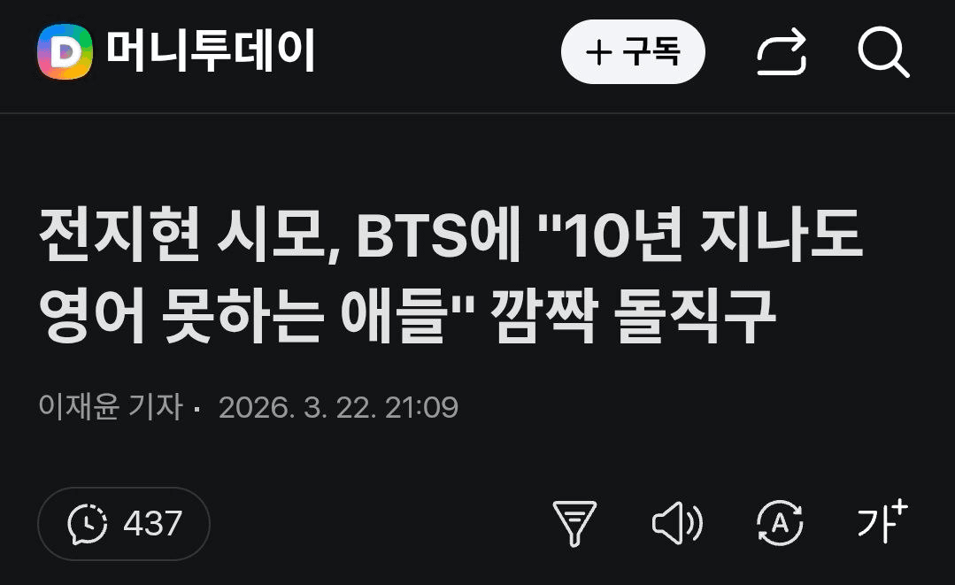 BChoSN/22675/6201457391723810300