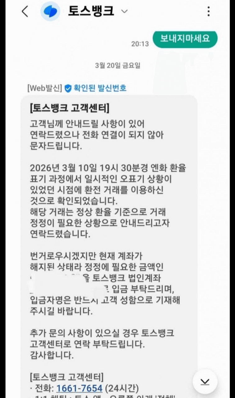 BChoSN/22677/6201457391723810390