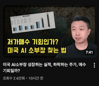 BChoSN/22683/6201457391723810524