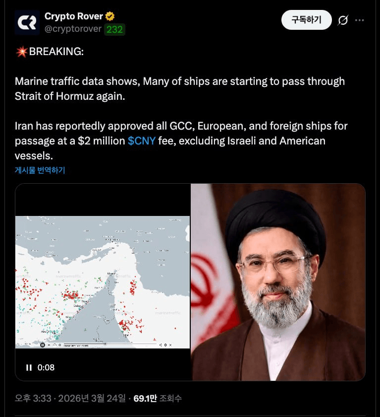 BChoSN/22684/6201457391723810579