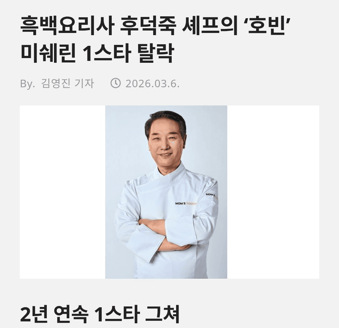 BChoSN/22696/6201457391723810775