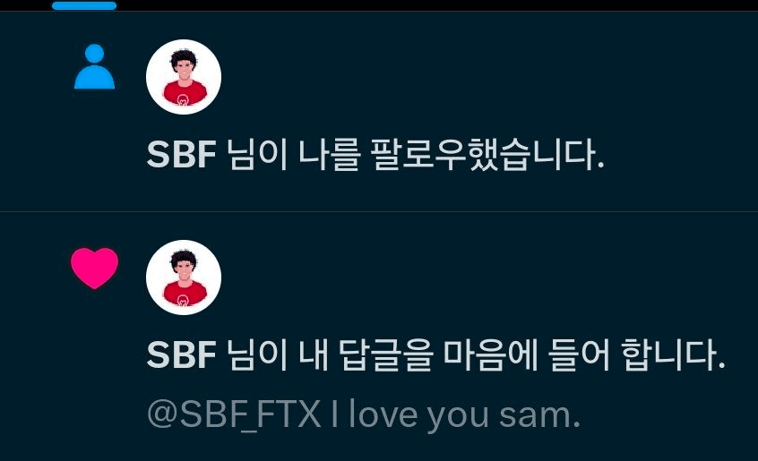 BChoSN/22702/6201457391723811067