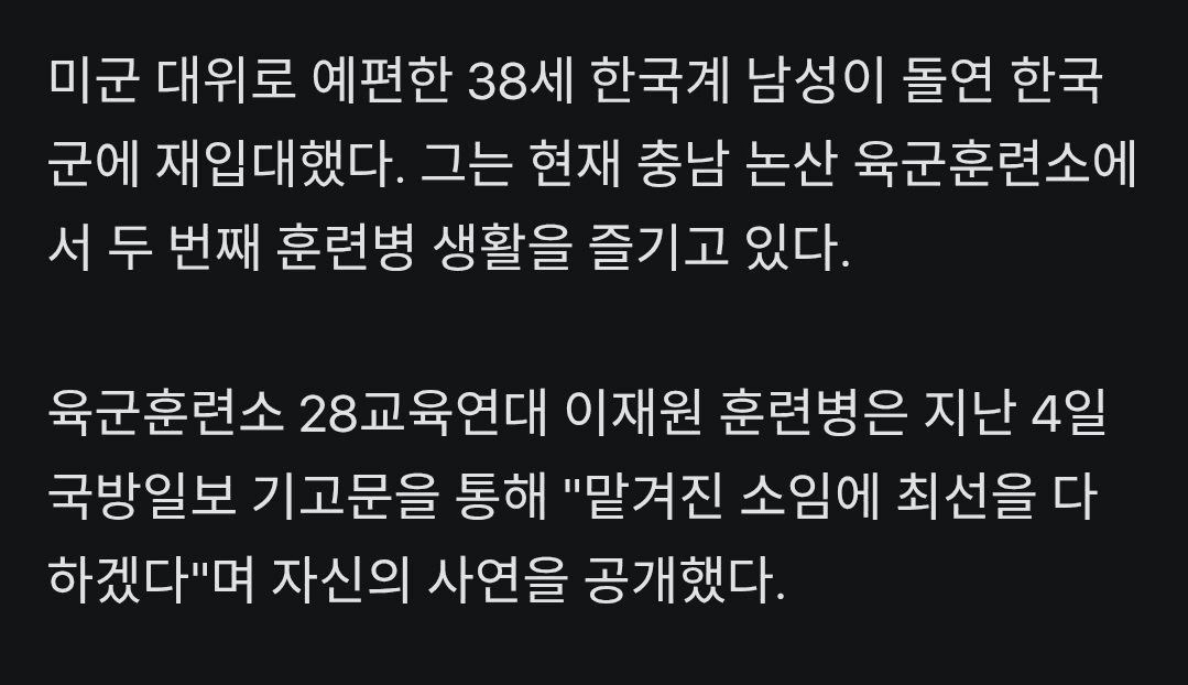 BChoSN/22703/6201457391723811081