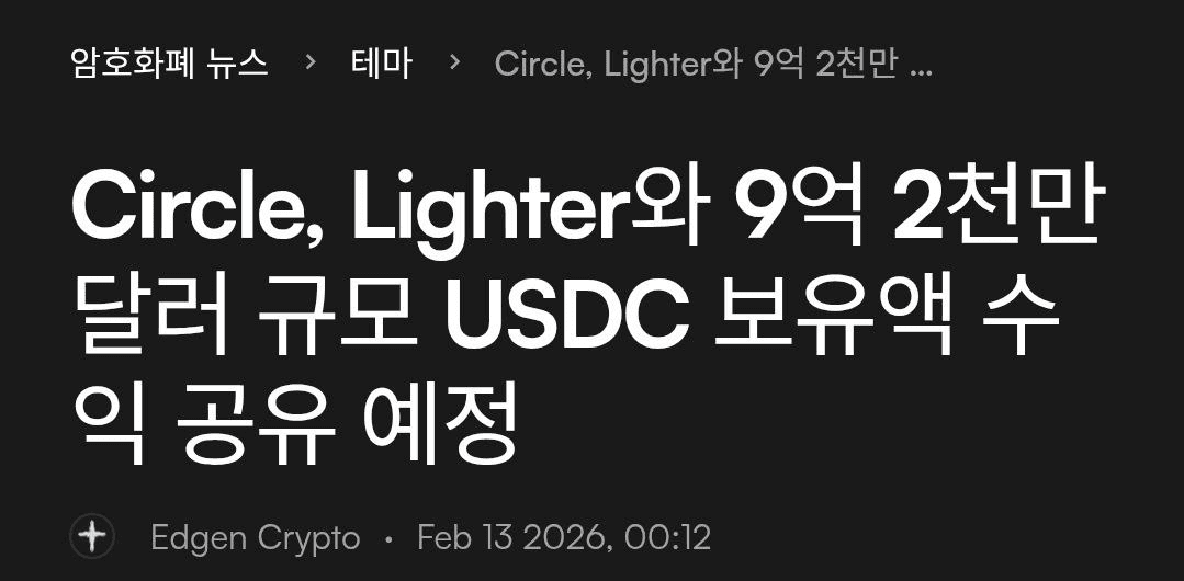 BChoSN/22708/6203709191537495445