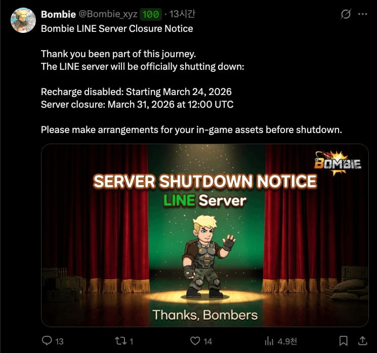 BChoSN/22711/6203709191537495550