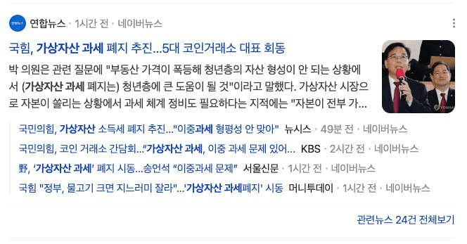 BChoSN/22712/6203709191537495559