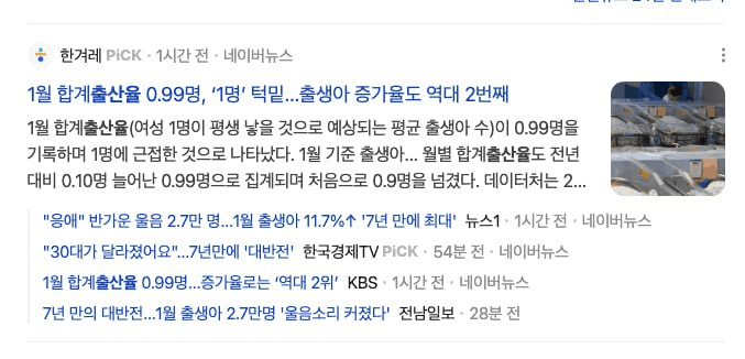 BChoSN/22716/6203709191537495607