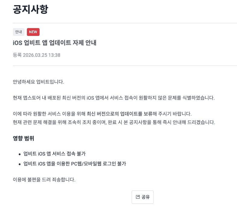 BChoSN/22717/6203709191537495614