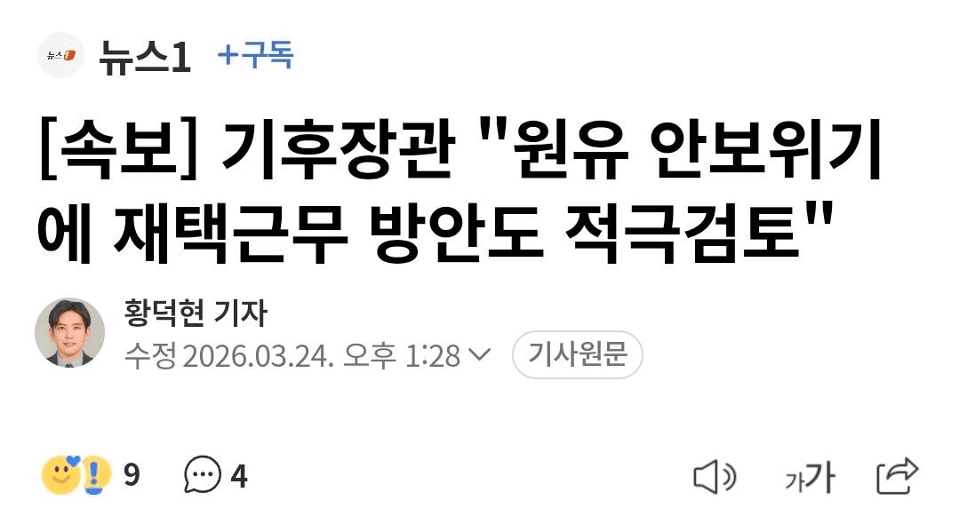 BChoSN/22720/6206411142578507340